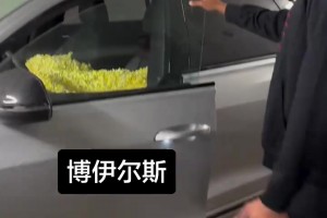 新秀整蛊！猛龙队员把菜鸟博伊尔斯的车塞满爆米花