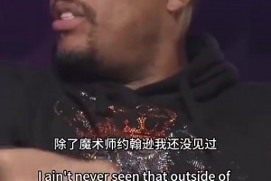 KG：詹姆斯背负着天选之子的压力进联盟，他不断超越人们的期望