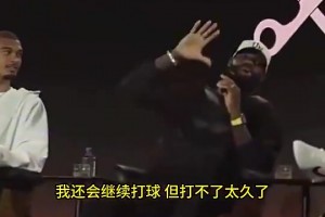 詹姆斯：我打得越久，文班越有机会帽我！文班：你可以在我之后退役